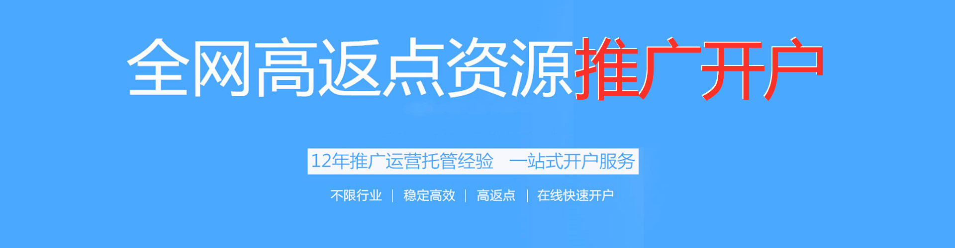 玛曲sem专员